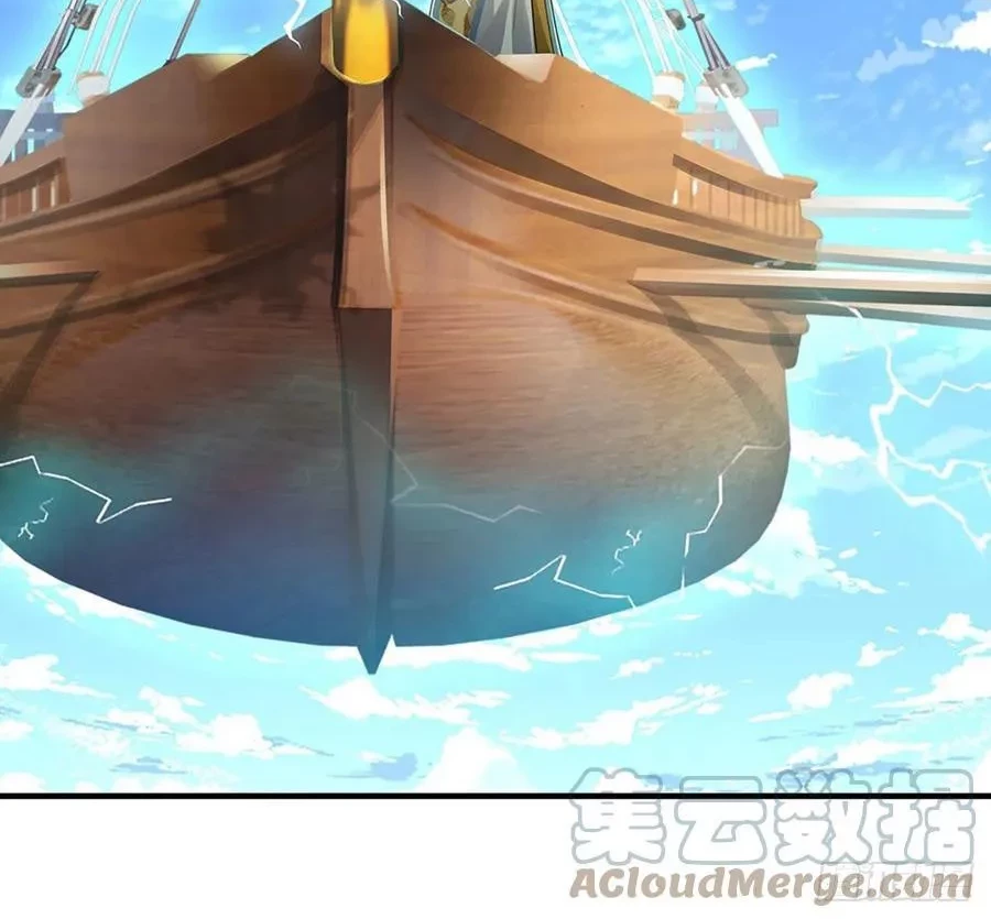 My Disciples All Over The World Chapter 109 - Halaman 19