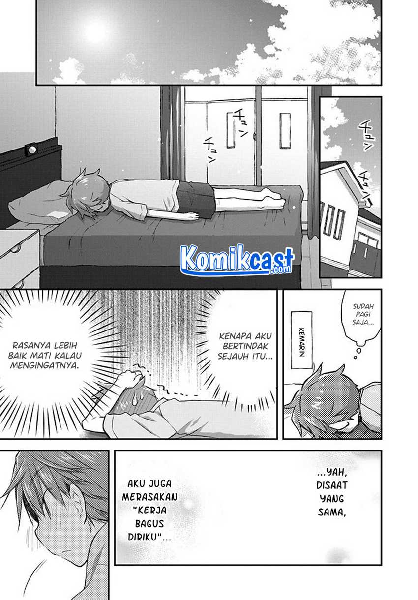 Binetsu Kuukan Chapter 24 - Halaman 3