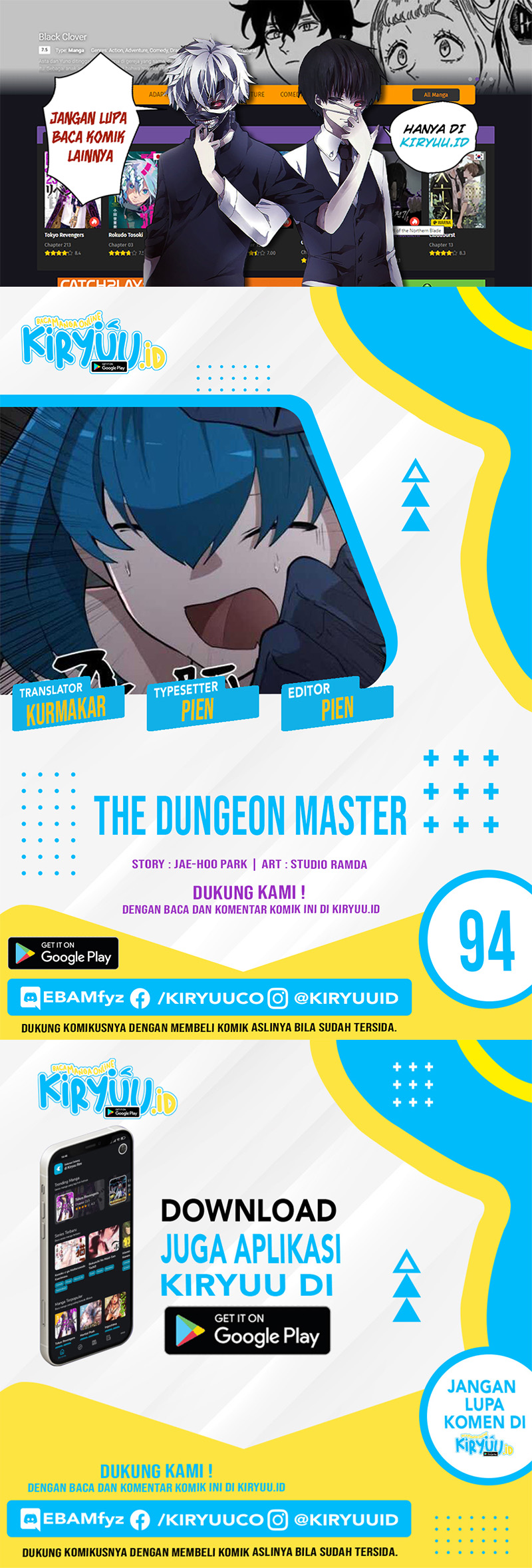 Komik The Dungeon Master Chapter 94 gambar 1