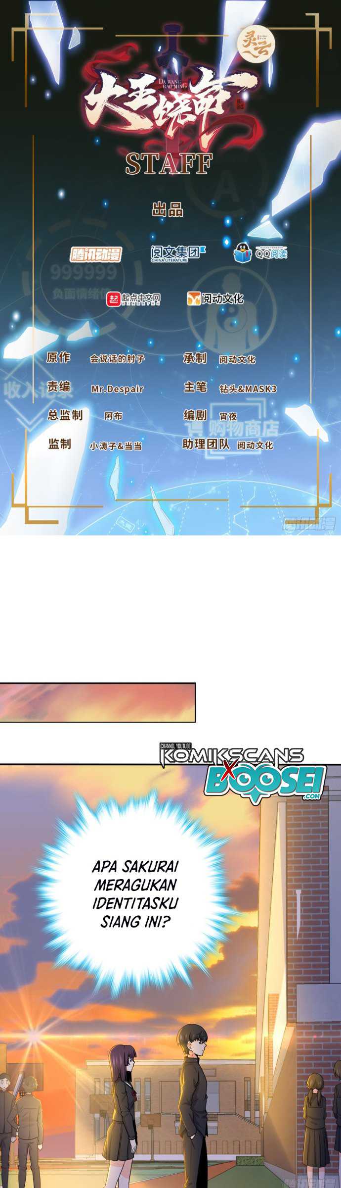 Manhua Spare Me, Great Lord! Chapter 223 gambar 2