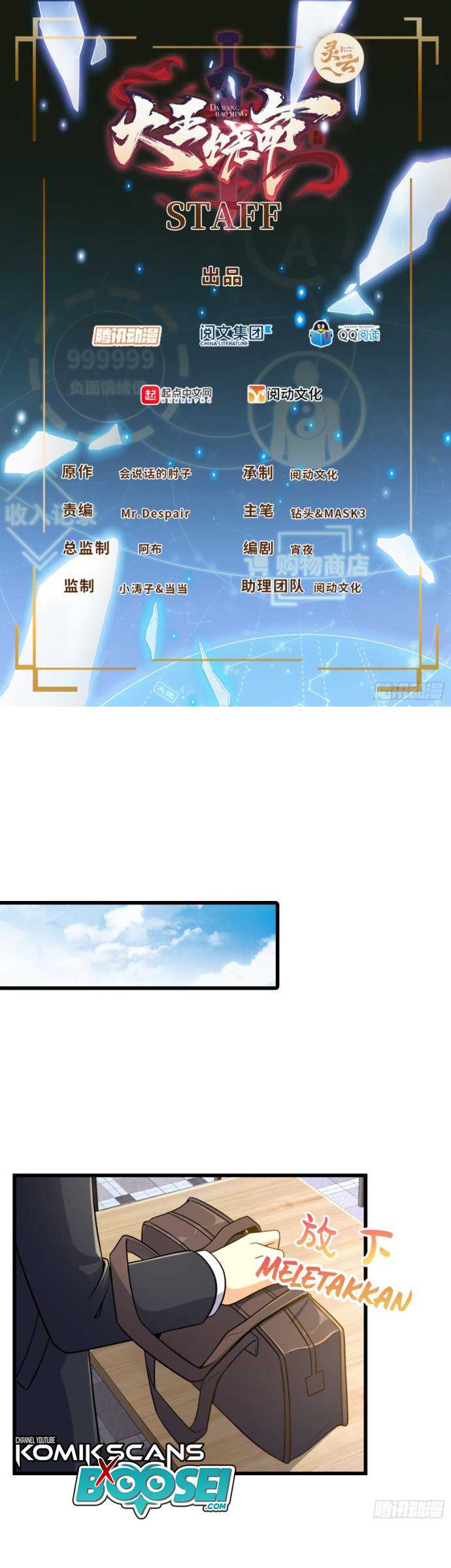 Manhua Spare Me, Great Lord! Chapter 222 gambar 2