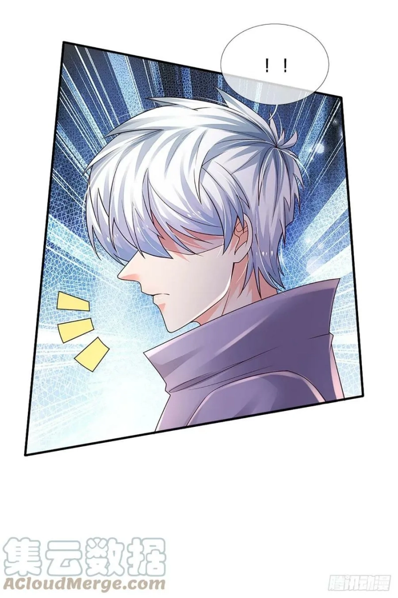 100.000 Layers Of Body Refining: I Raise All Emperor Chapter 145 - Halaman 11