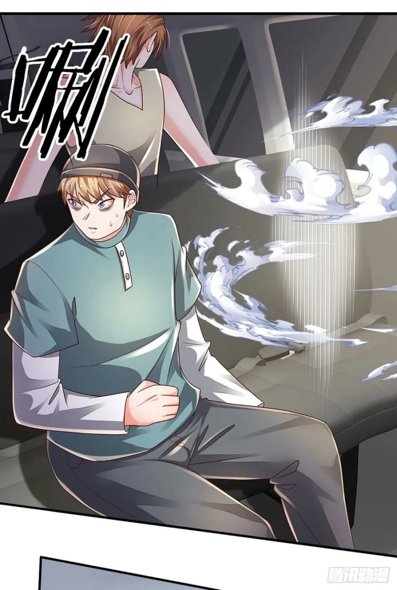 100.000 Layers Of Body Refining: I Raise All Emperor Chapter 145 - Halaman 14