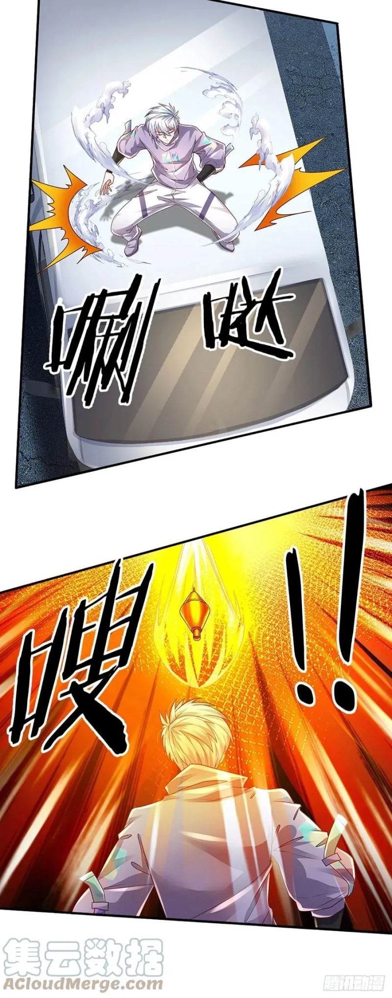 100.000 Layers Of Body Refining: I Raise All Emperor Chapter 145 - Halaman 15