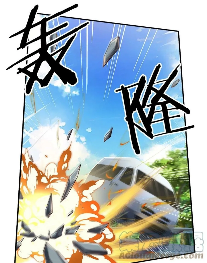 100.000 Layers Of Body Refining: I Raise All Emperor Chapter 145 - Halaman 5