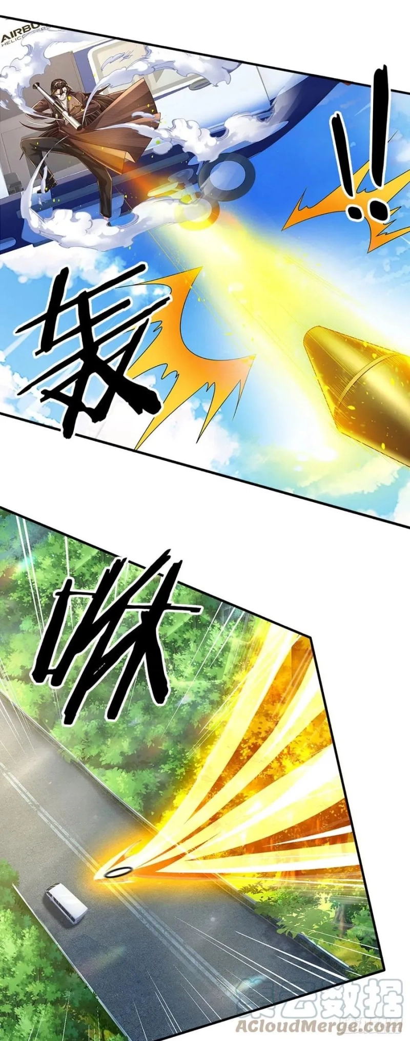 100.000 Layers Of Body Refining: I Raise All Emperor Chapter 145 - Halaman 9