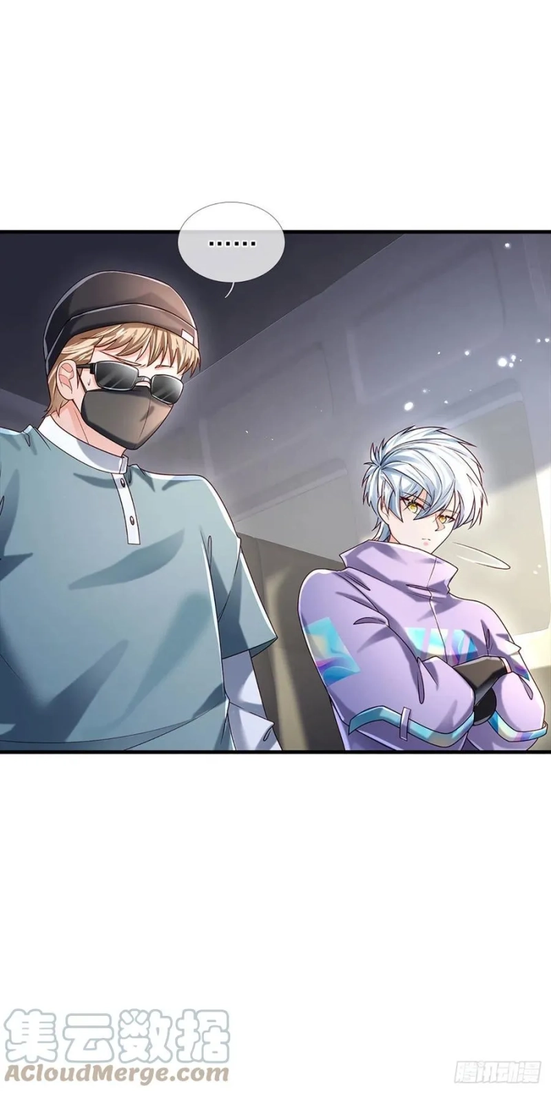 100.000 Layers Of Body Refining: I Raise All Emperor Chapter 144 - Halaman 11
