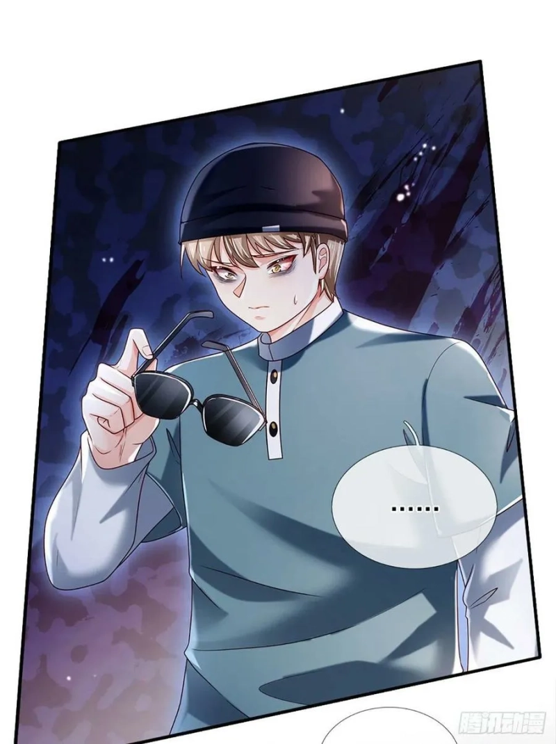 100.000 Layers Of Body Refining: I Raise All Emperor Chapter 144 - Halaman 14