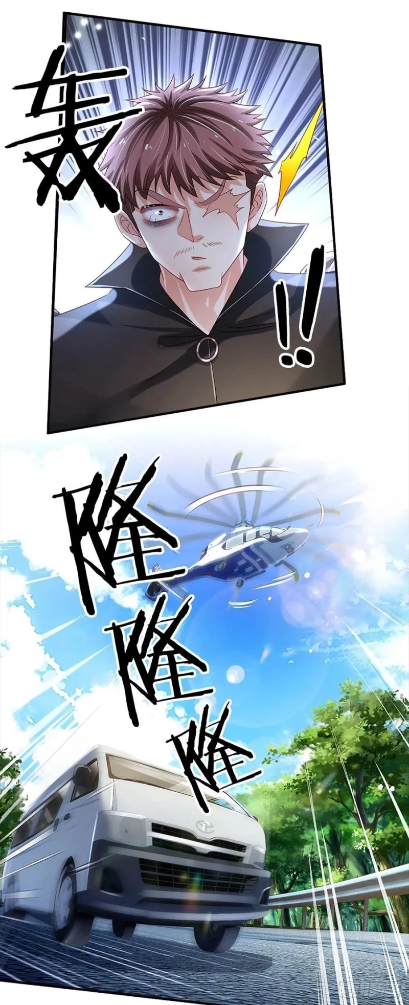 100.000 Layers Of Body Refining: I Raise All Emperor Chapter 144 - Halaman 22