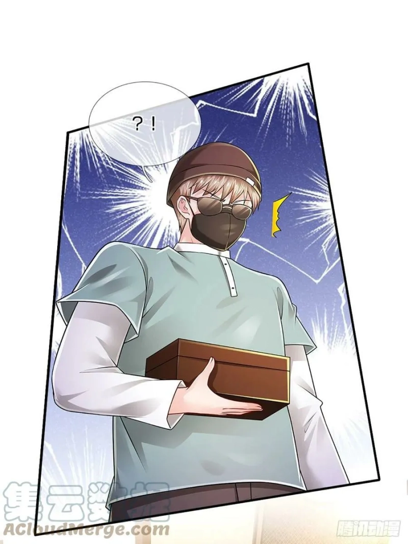 100.000 Layers Of Body Refining: I Raise All Emperor Chapter 143 - Halaman 15