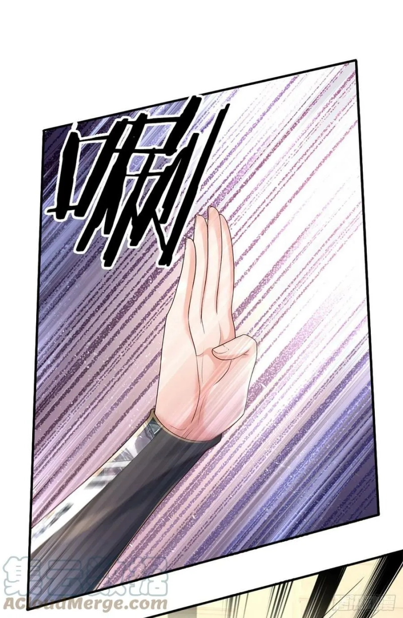 100.000 Layers Of Body Refining: I Raise All Emperor Chapter 142 - Halaman 18