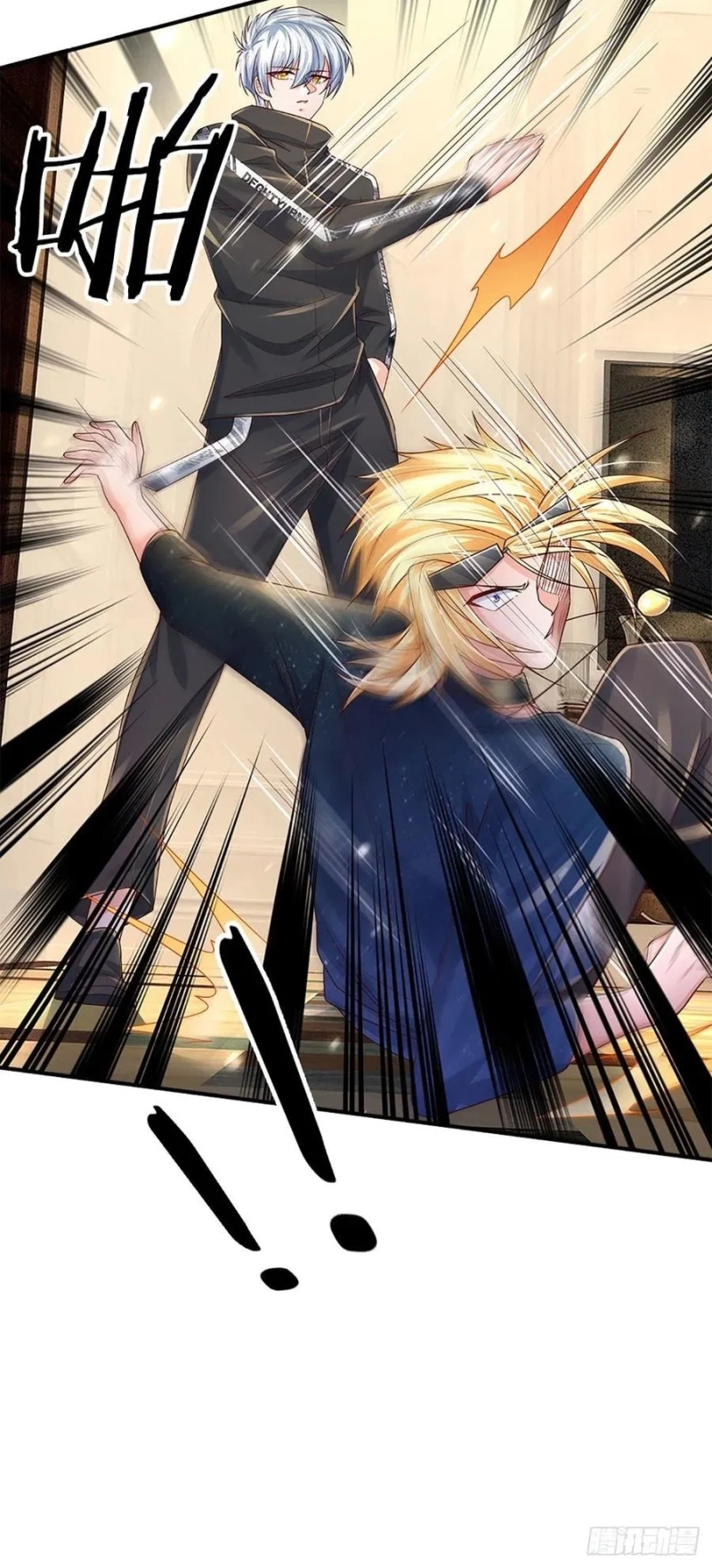 100.000 Layers Of Body Refining: I Raise All Emperor Chapter 142 - Halaman 19