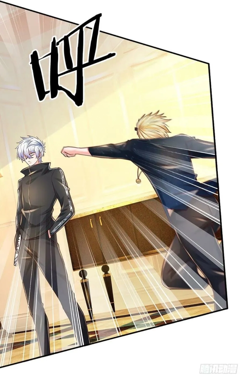 100.000 Layers Of Body Refining: I Raise All Emperor Chapter 142 - Halaman 23