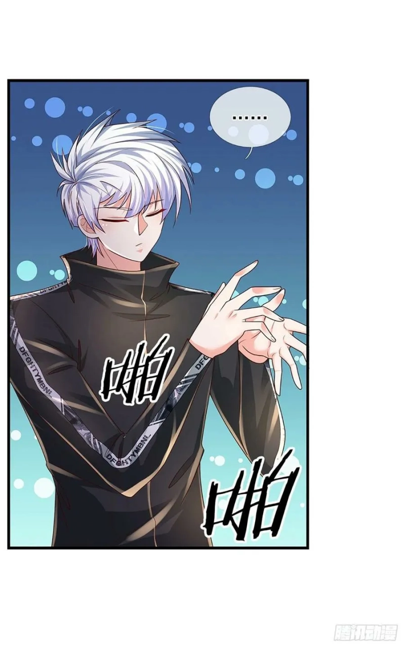 100.000 Layers Of Body Refining: I Raise All Emperor Chapter 142 - Halaman 27