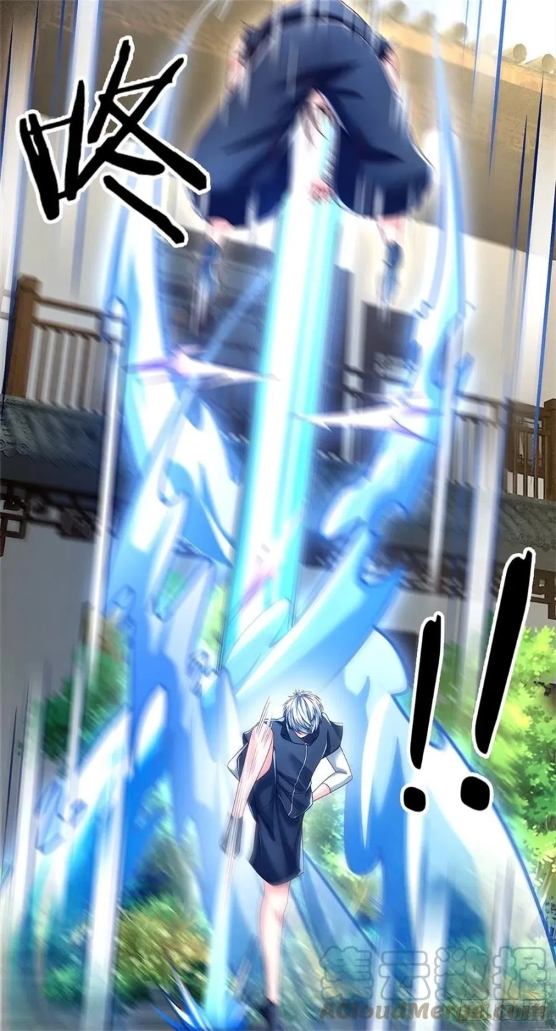 100.000 Layers Of Body Refining: I Raise All Emperor Chapter 136 - Halaman 18