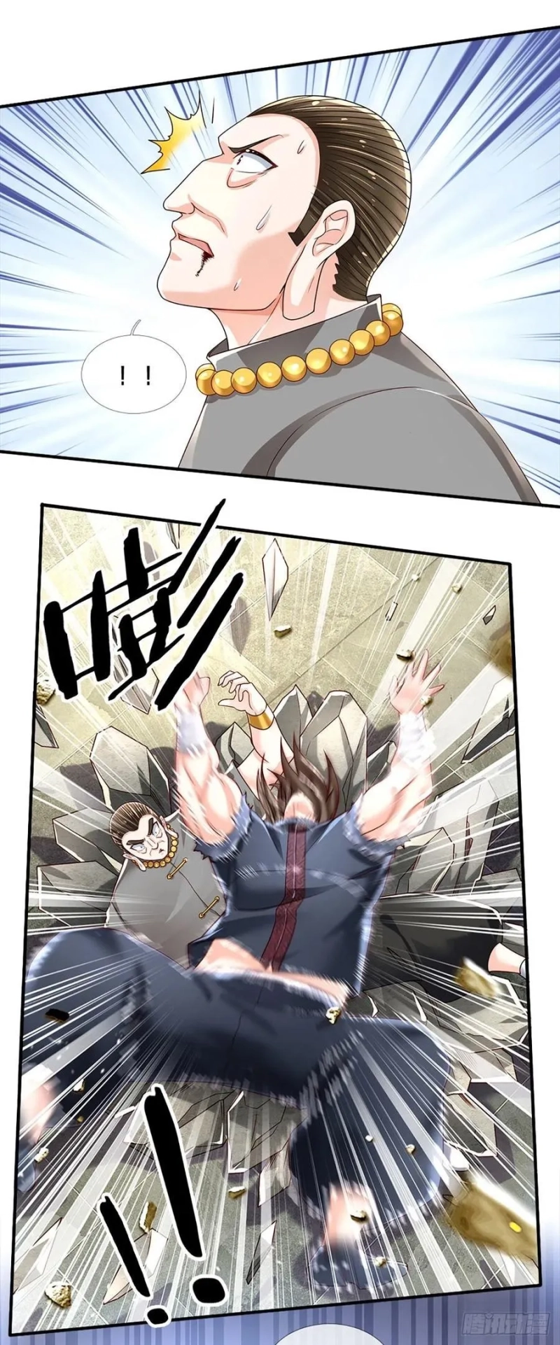100.000 Layers Of Body Refining: I Raise All Emperor Chapter 136 - Halaman 21