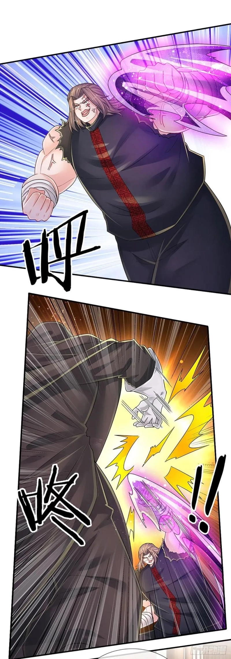 100.000 Layers Of Body Refining: I Raise All Emperor Chapter 136 - Halaman 4