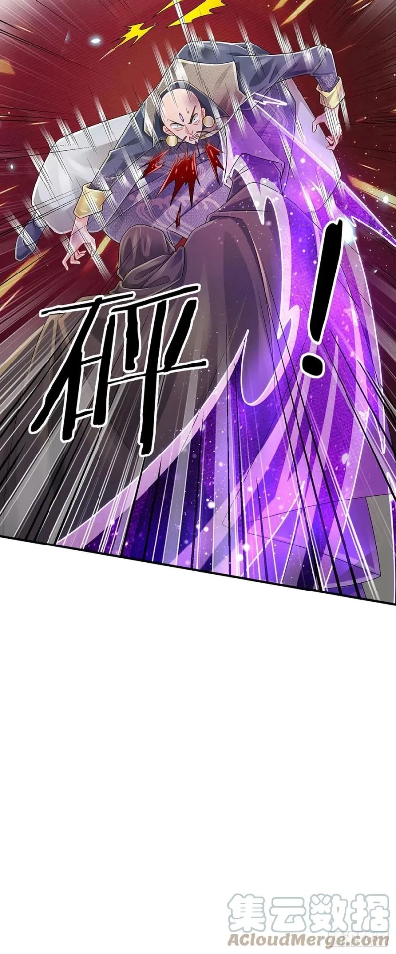 100.000 Layers Of Body Refining: I Raise All Emperor Chapter 136 - Halaman 37