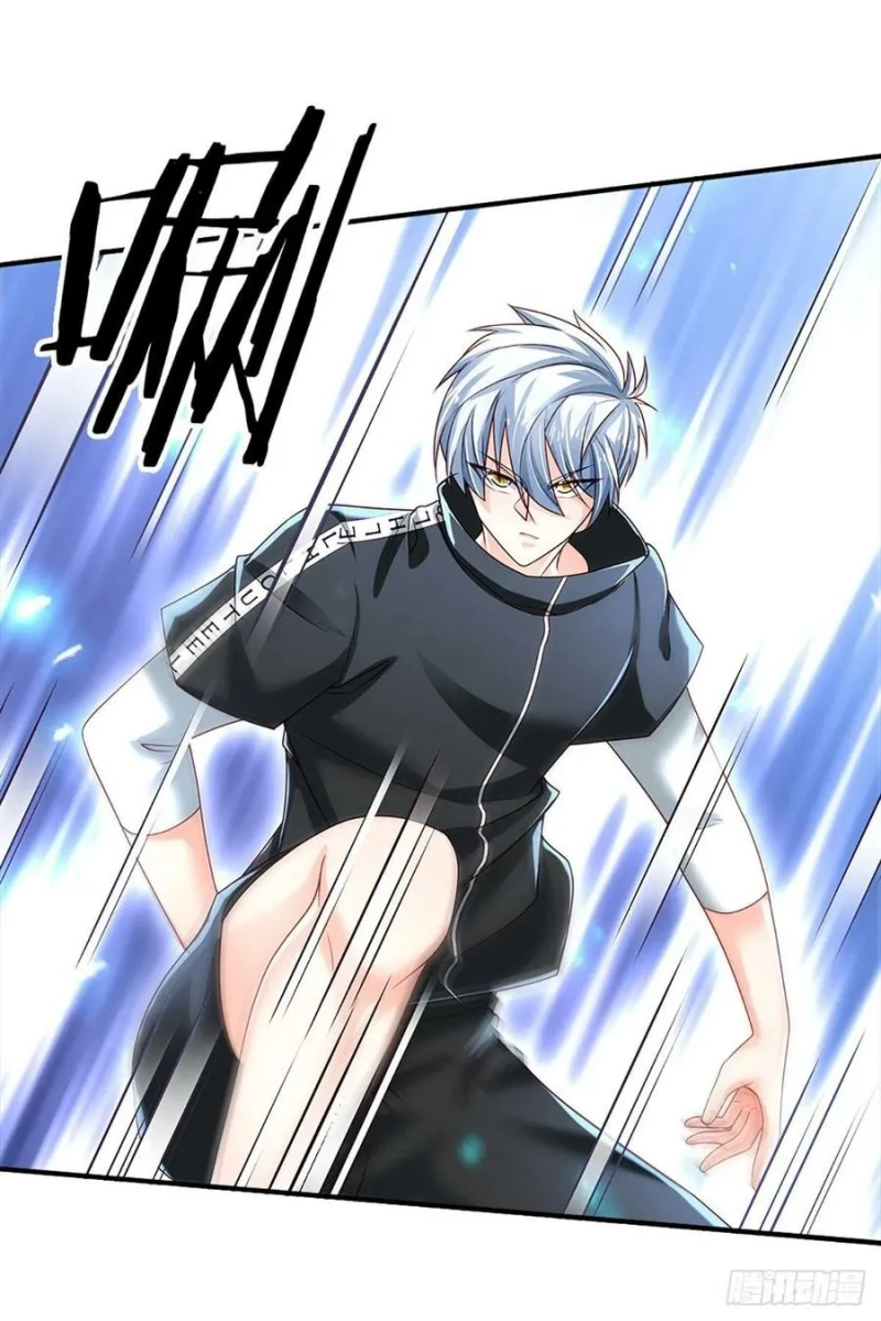 100.000 Layers Of Body Refining: I Raise All Emperor Chapter 136 - Halaman 11