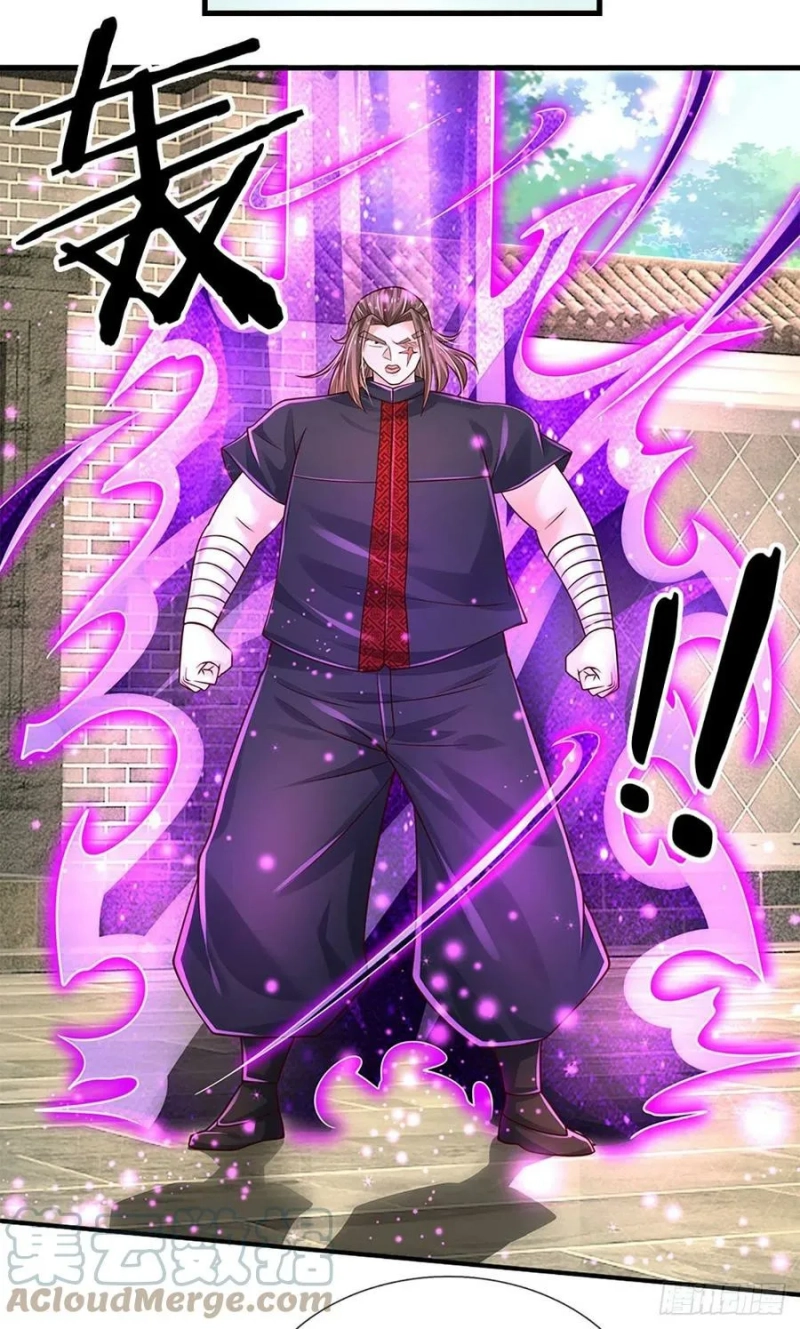 100.000 Layers Of Body Refining: I Raise All Emperor Chapter 135 - Halaman 11