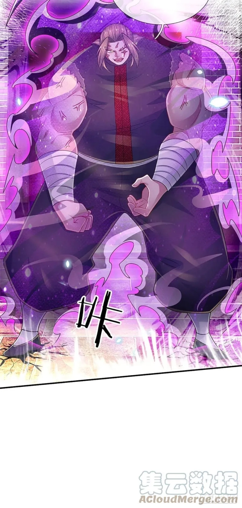 100.000 Layers Of Body Refining: I Raise All Emperor Chapter 135 - Halaman 28