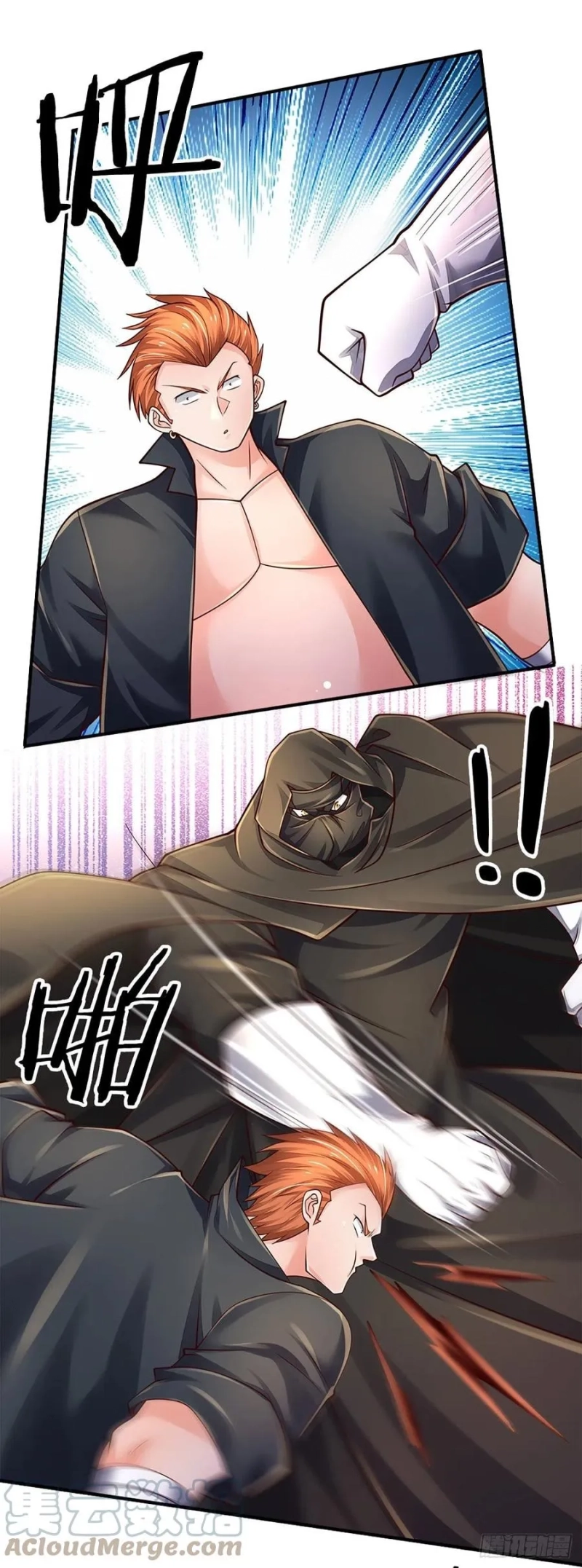 100.000 Layers Of Body Refining: I Raise All Emperor Chapter 135 - Halaman 7