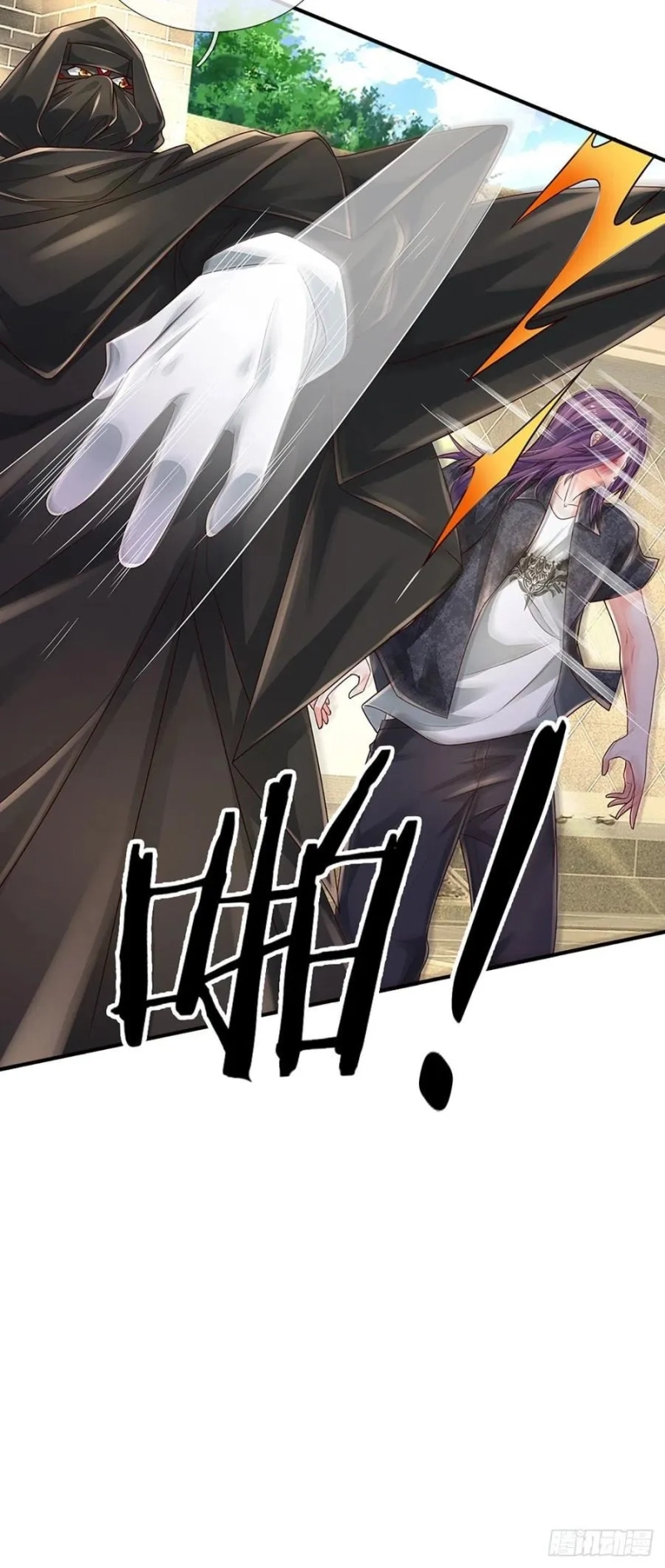 100.000 Layers Of Body Refining: I Raise All Emperor Chapter 134 - Halaman 19