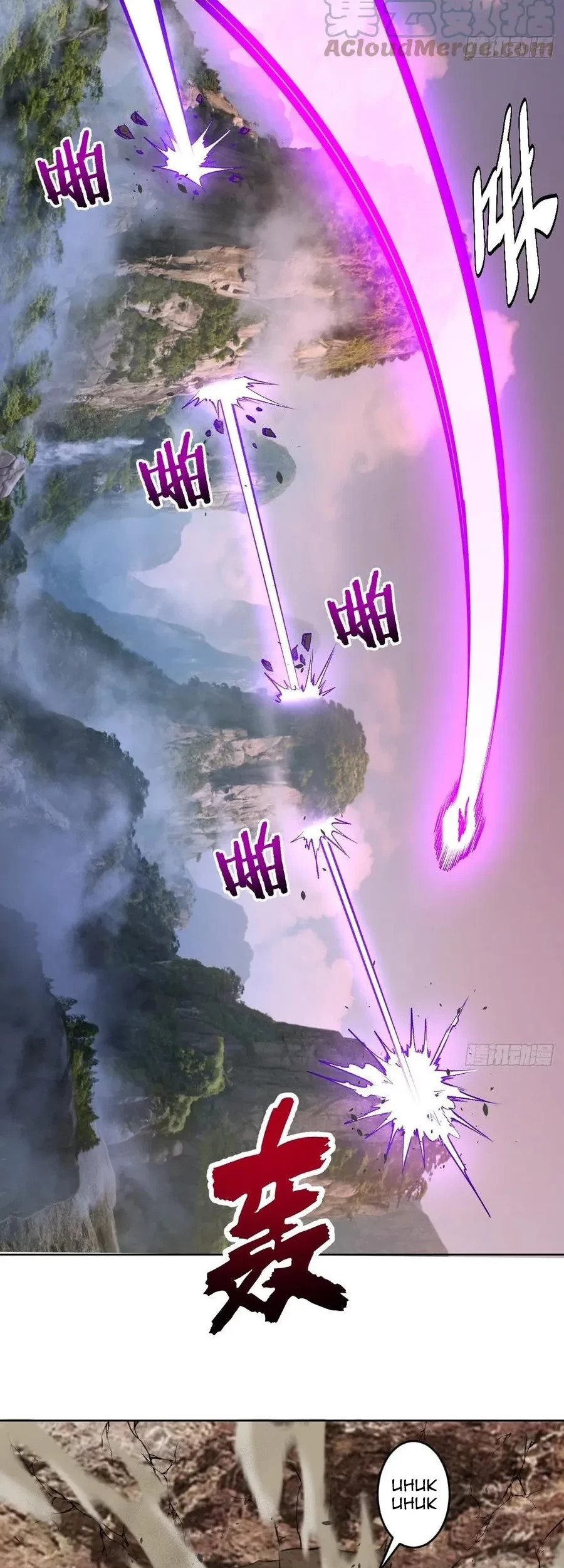 Dark Star Emperor Chapter 199 - Halaman 15
