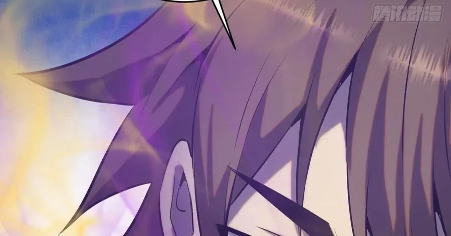 Dark Star Emperor Chapter 199 - Halaman 28