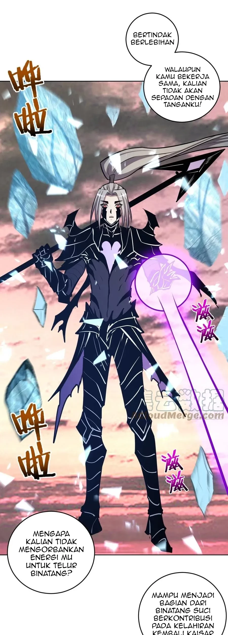 Dark Star Emperor Chapter 198 - Halaman 13