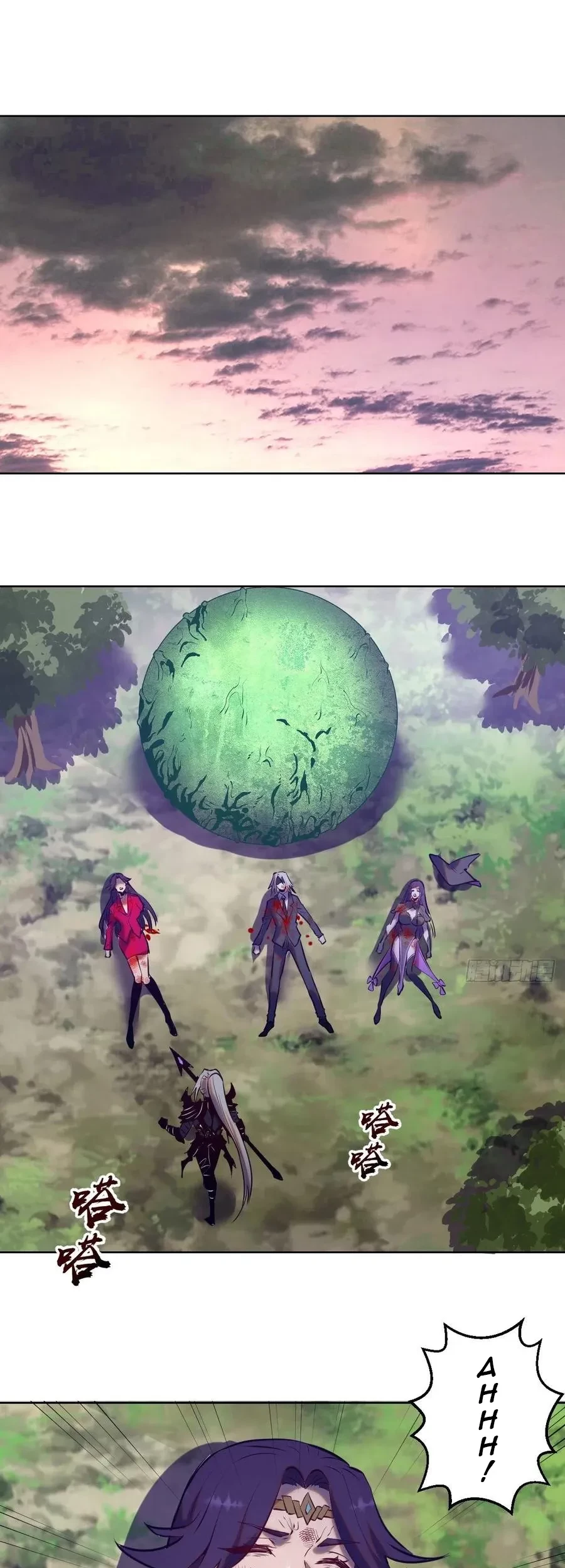 Dark Star Emperor Chapter 198 - Halaman 24