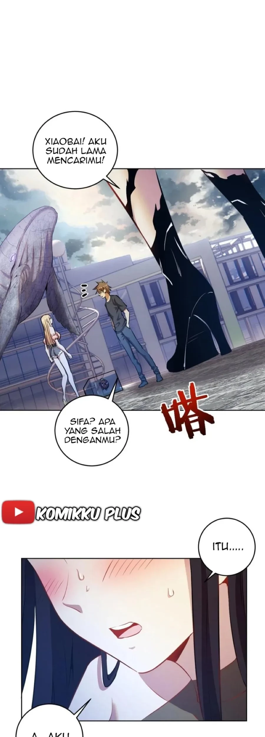 Dark Star Emperor Chapter 197 - Halaman 3