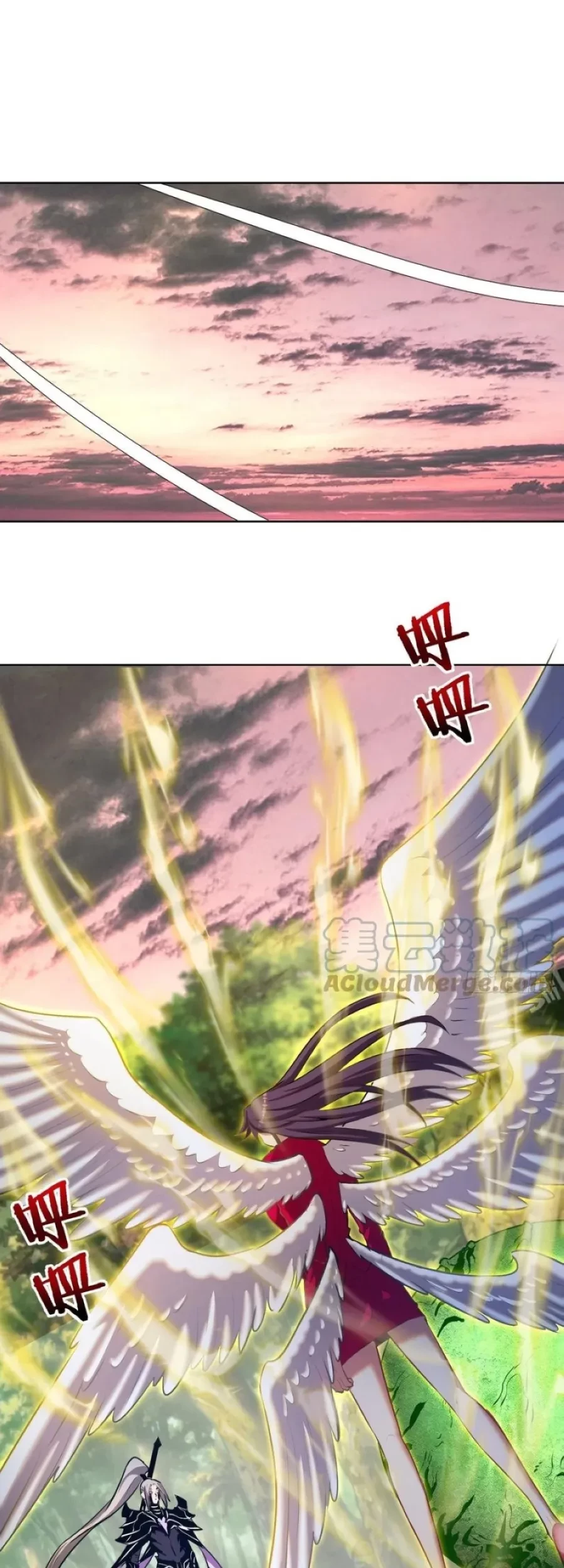 Dark Star Emperor Chapter 197 - Halaman 11