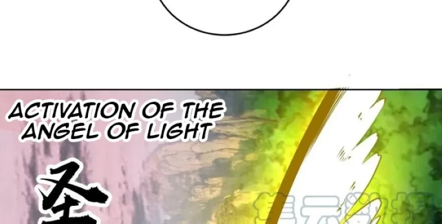 Dark Star Emperor Chapter 197 - Halaman 14