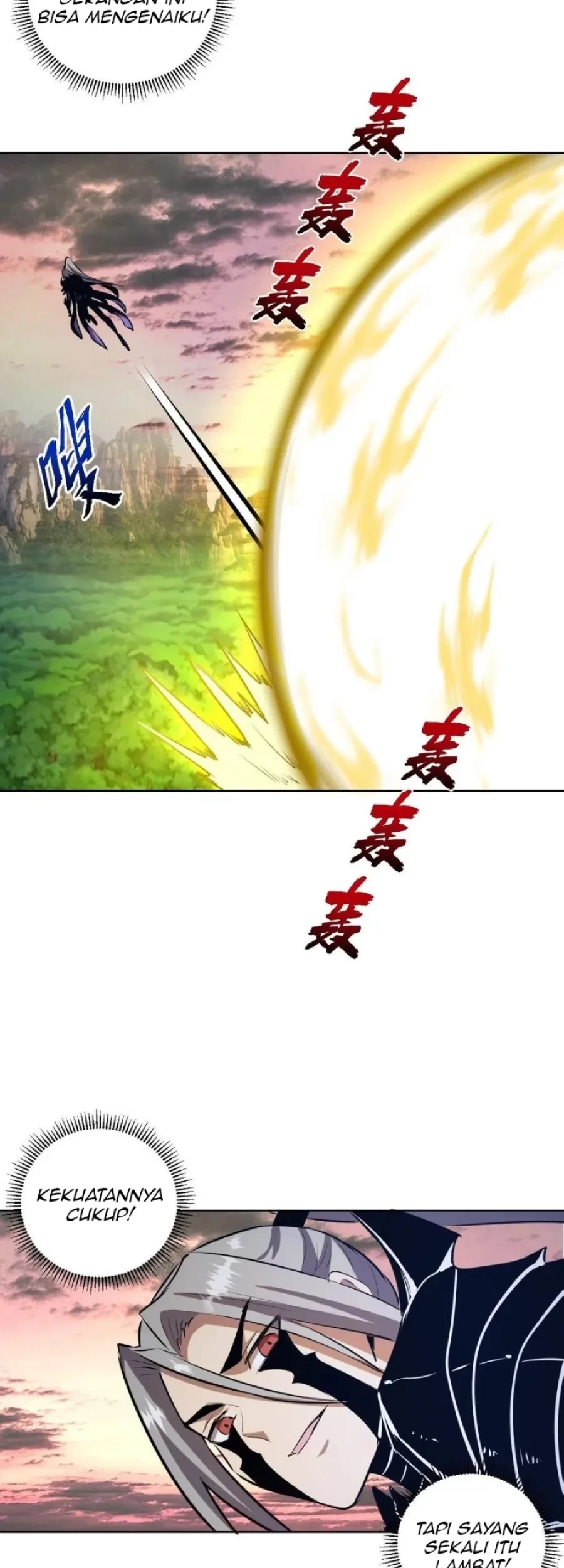 Dark Star Emperor Chapter 197 - Halaman 16