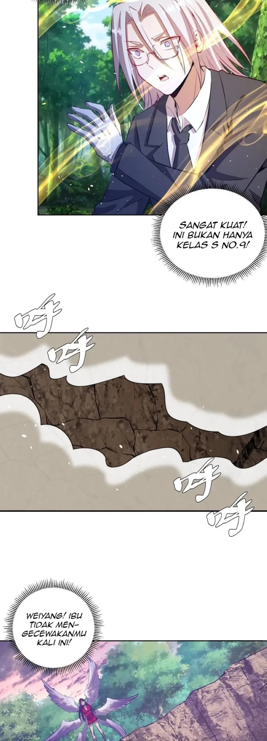 Dark Star Emperor Chapter 197 - Halaman 23