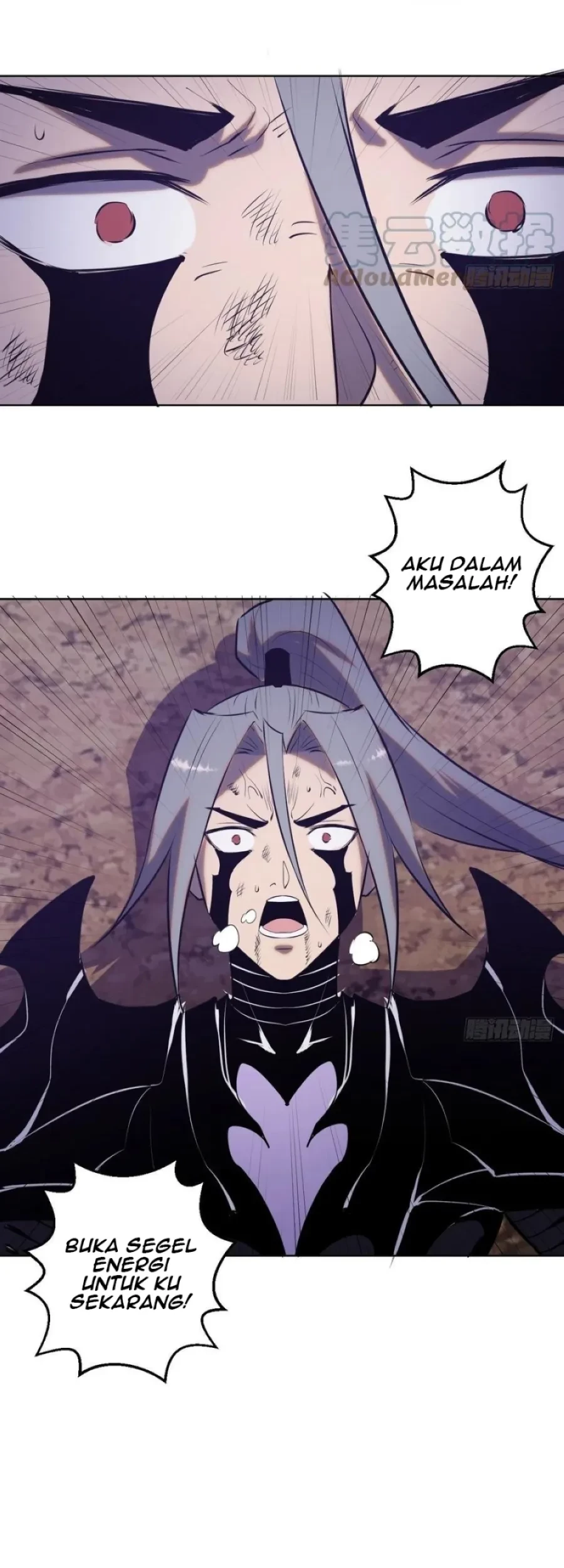 Dark Star Emperor Chapter 197 - Halaman 26