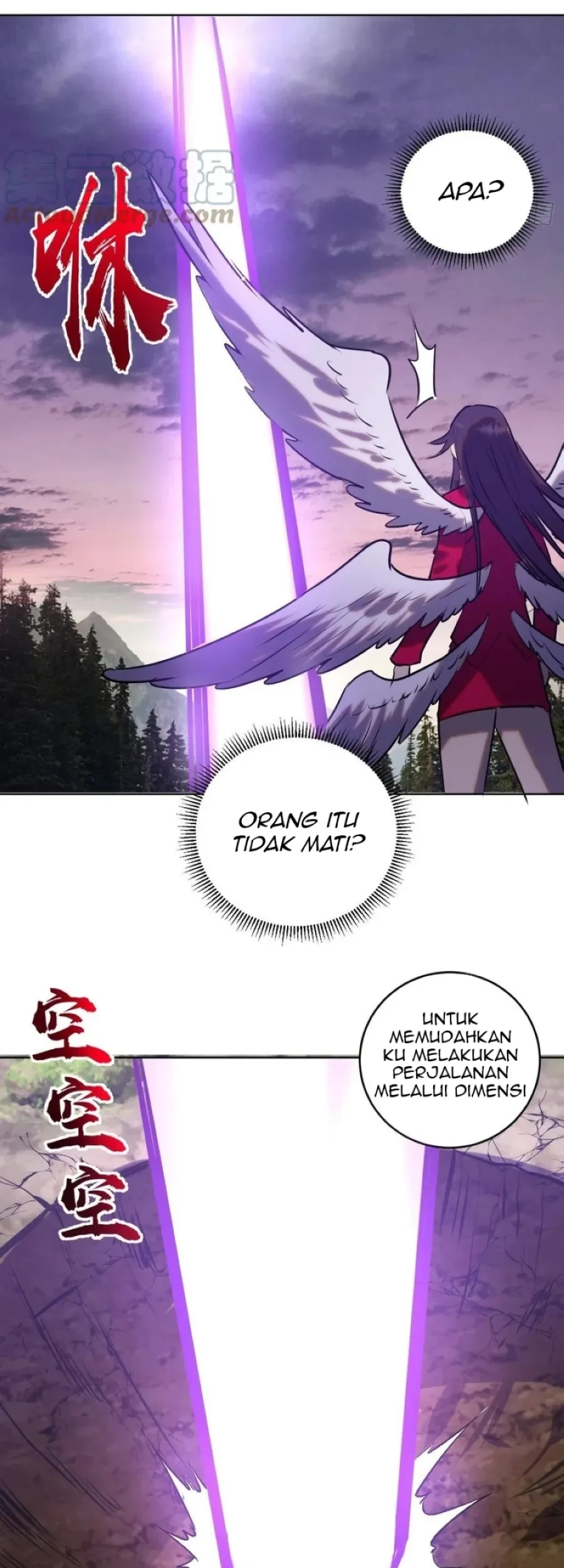 Dark Star Emperor Chapter 197 - Halaman 27