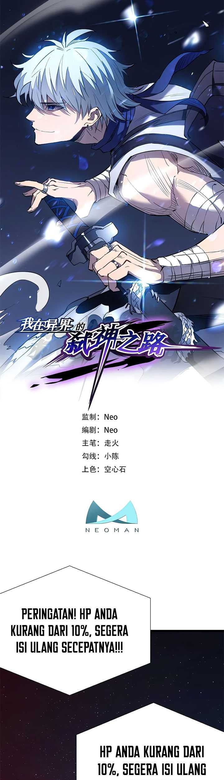 Manhua My Path to Killing God in Otherworld Chapter 47 gambar 2