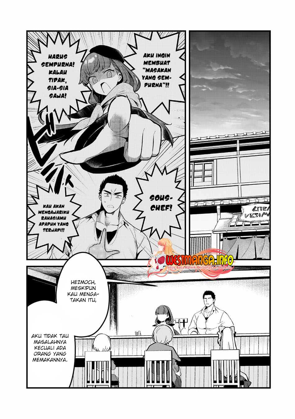 Manga Tsuihousha Shokudou e Youkoso! (Welcome to Cheap Restaurant of Outcasts!) Chapter 25 gambar 2