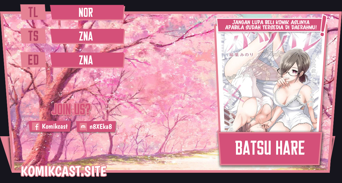 Komik Batsu Harem Chapter 12 gambar 1