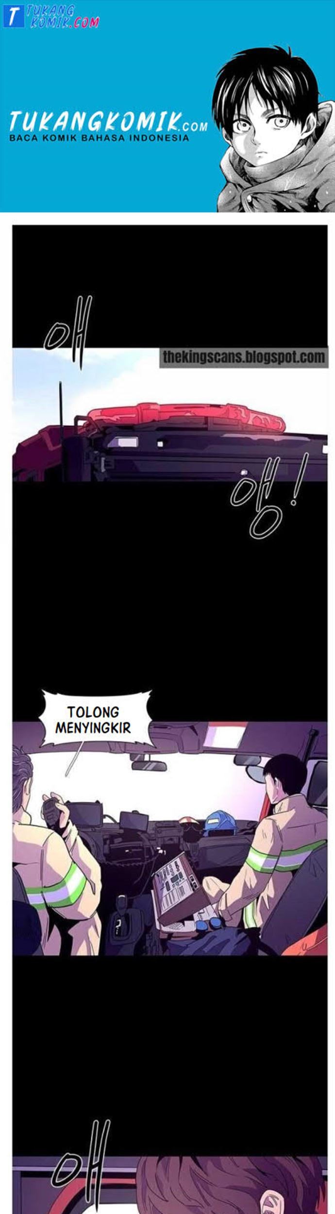 Komik 1 Second Chapter 25 gambar 1