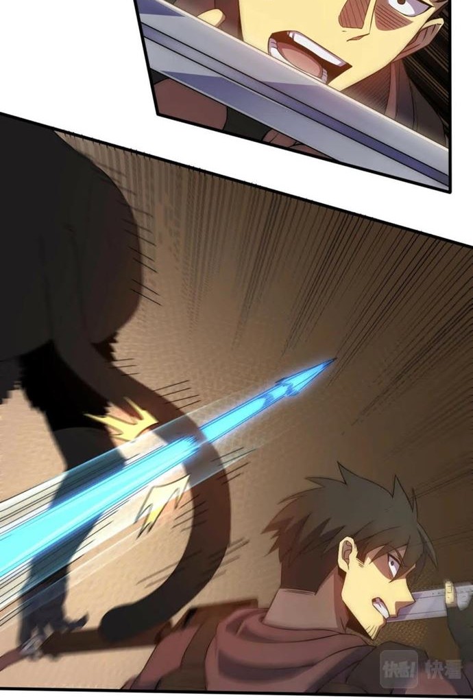 Apocalyptic Thief Chapter 35 - Halaman 6