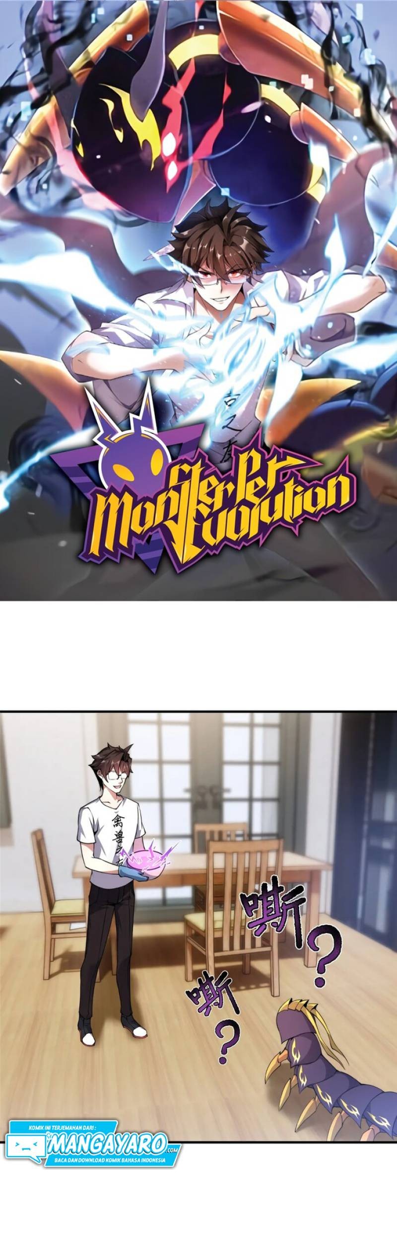 Manhua Monster Pet Evolution Chapter 41 gambar 2