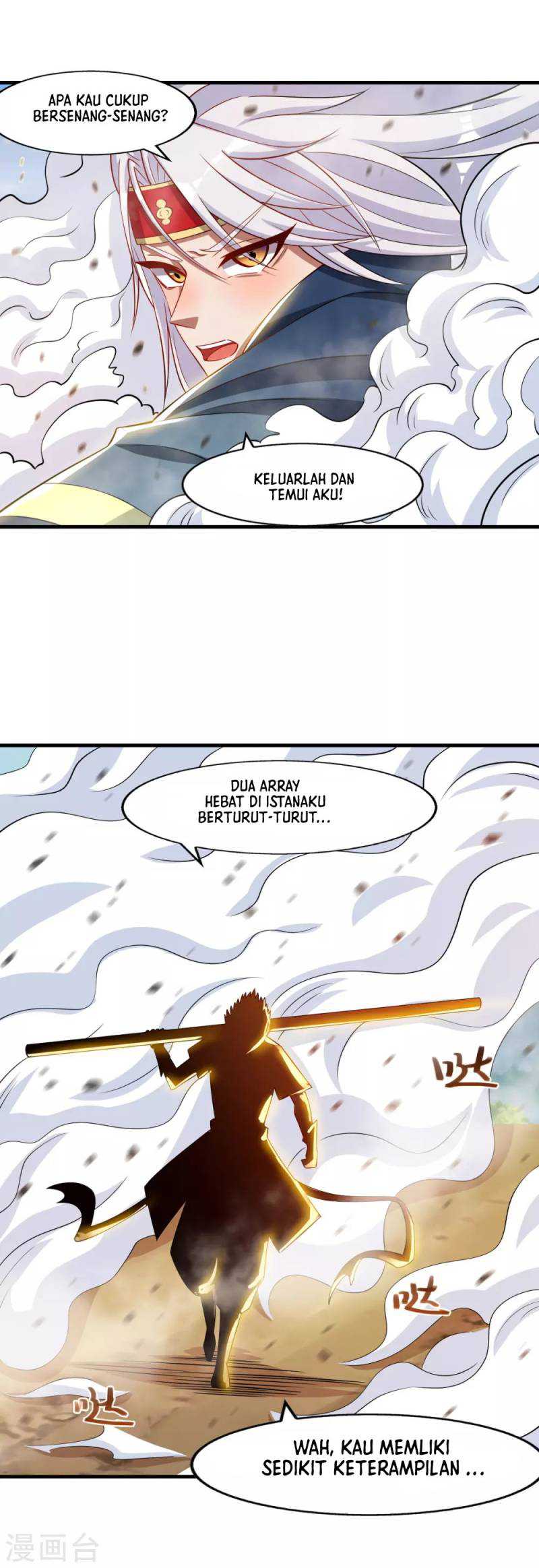 Against The Heaven Supreme Chapter 59 - Halaman 18