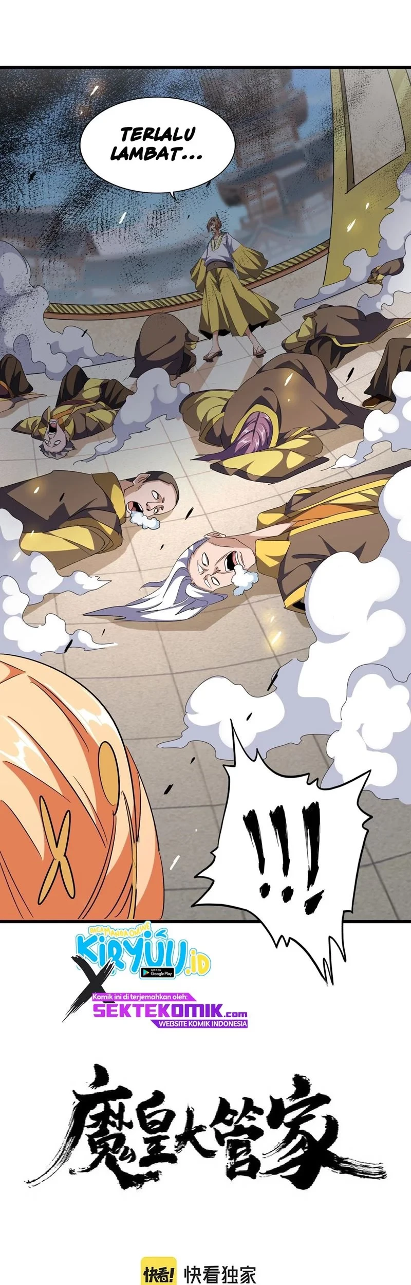 Manhua Magic Emperor Chapter 293 gambar 2