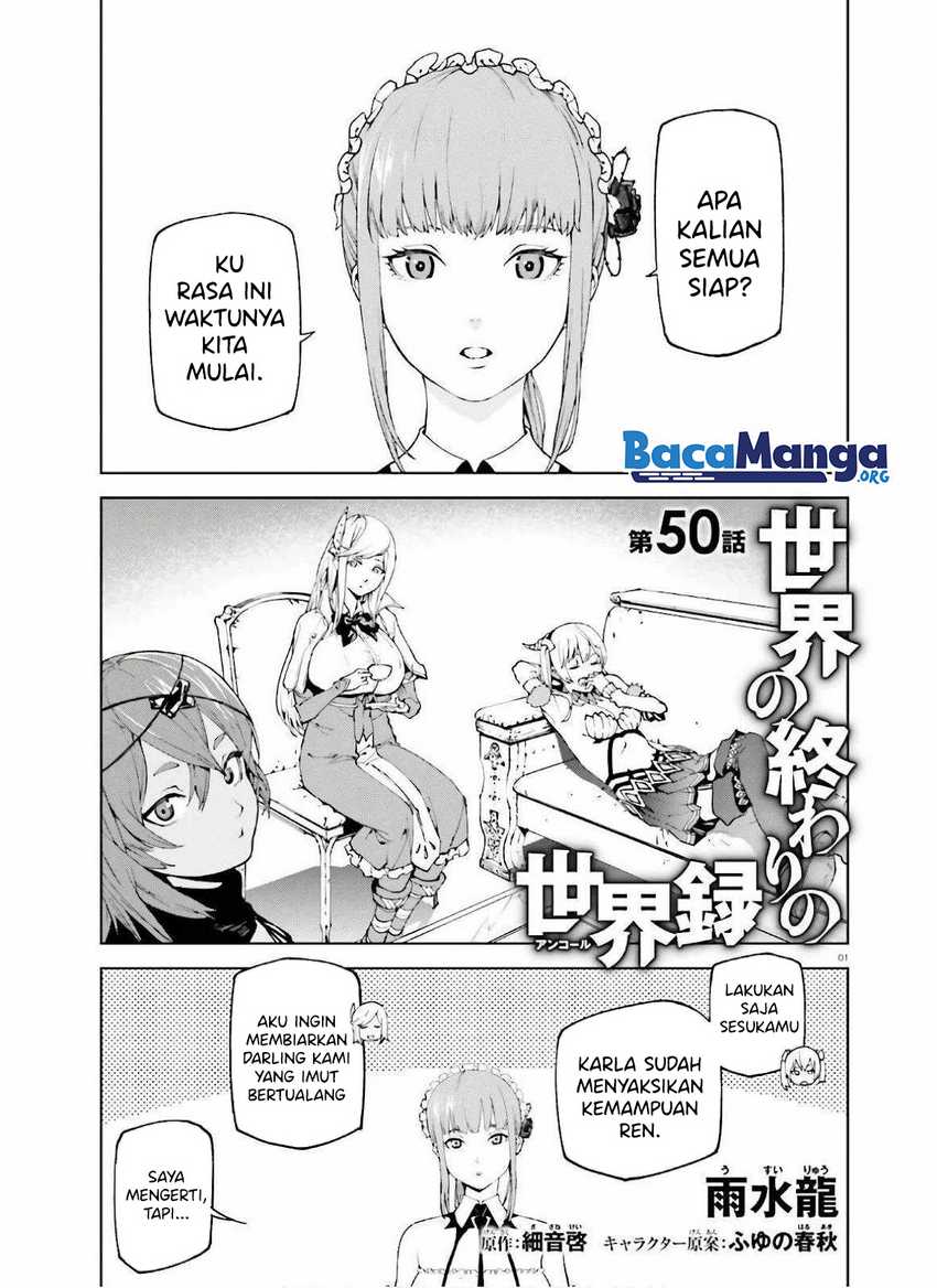 Manga Sekai no Owari no Sekairoku Chapter 50 gambar 2