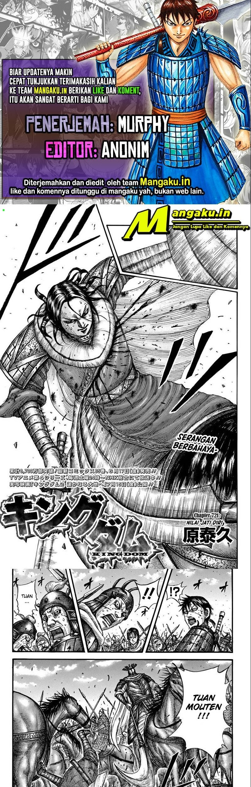 Komik Kingdom Chapter 721 gambar 1