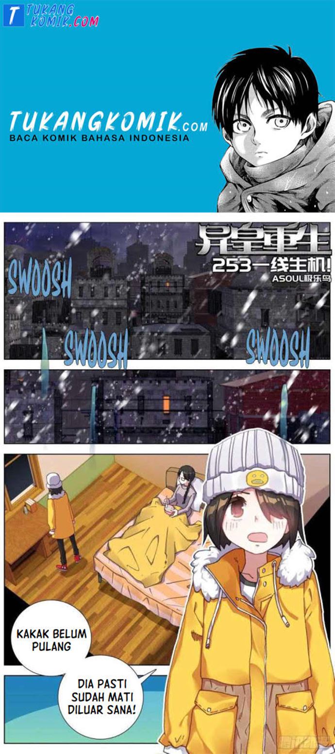 Komik Different Kings Chapter 253 gambar 1