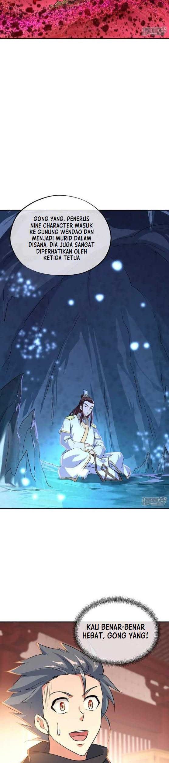 Manhua Peerless Soul Chapter 335 gambar 2